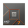 AMD Ryzen 7 8700F - 1247565 - zdjęcie 2